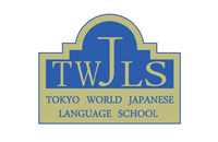 东京环球日本语学校