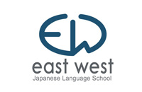 EASTWEST日本语学校